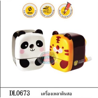 เครื่องเหลาดินสอ รูปเสือ/แพนด้า Deli no.0673