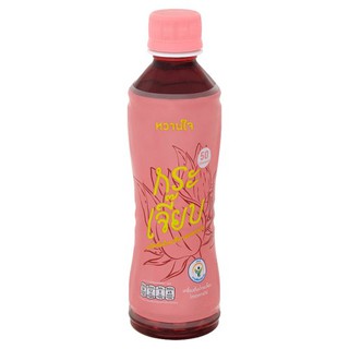 ✨นาทีทอง✨ ตราหวานใจ เครื่องดื่มน้ำกระเจี๊ยบ 300มล. Brands sweet heart, okra drink 300 ml.