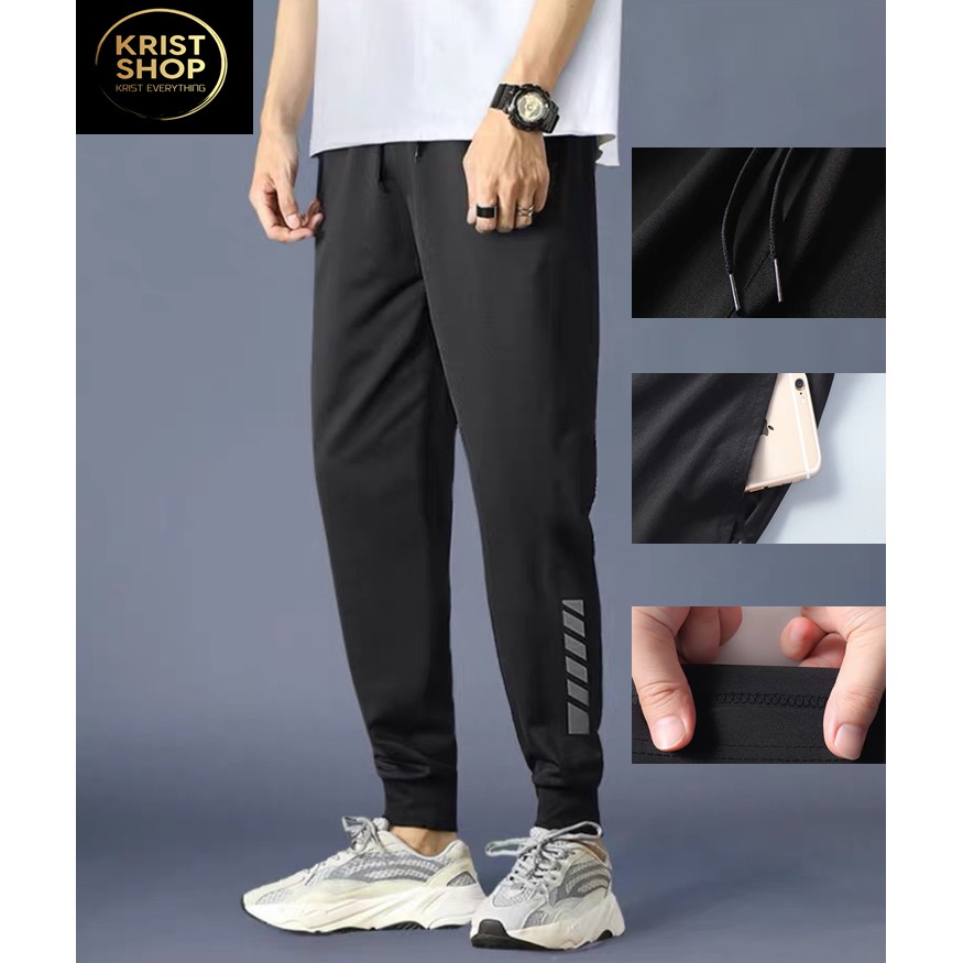 กางเกงวิ่ง ออกกำลังกาย ฟิตเนสขายาว รุ่น Smart Dry