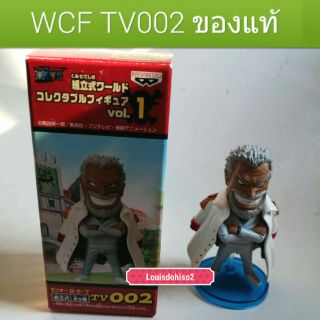 ของแท้มือสองสภาพดีน่าสะสมWorld Collectable figure WCF Onepiece Vol.1WCF Monkey D. Garp TV002 มังกี้ ดี การ์ป พลโท การ์ป