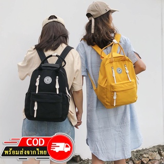 ROOTOTE(R1108)-F2 กระเป๋าเป้มินิถือได้ผ้าโพลีเอส สีสันน่ารัก