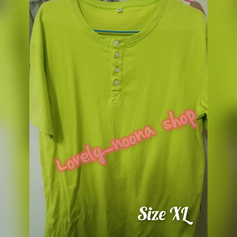 เสื้อยืดสีเขียว Oversize  (สินค้ามือ 2)