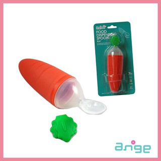 ช้อนป้อนอาหารเหลว จาจาโย่ อังจู Ange Food Dispensing Spoon JJAYO [ANG]