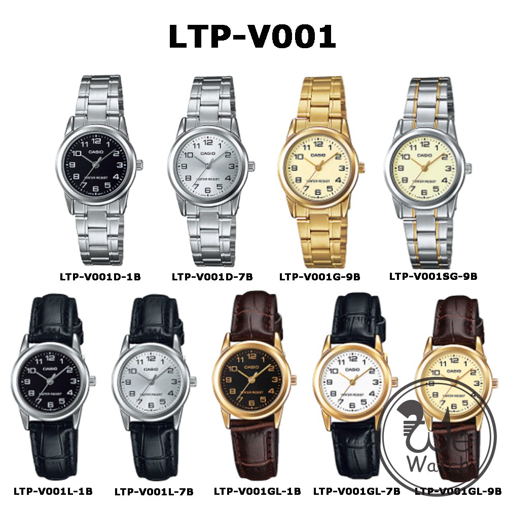 CASIO ของแท้ รุ่น LTP-V001G LTP-V001D LTP-V001L LTPV001GL นาฬิกาข้อมือผู้หญิง พร้อมกล่องและประกัน 1ป