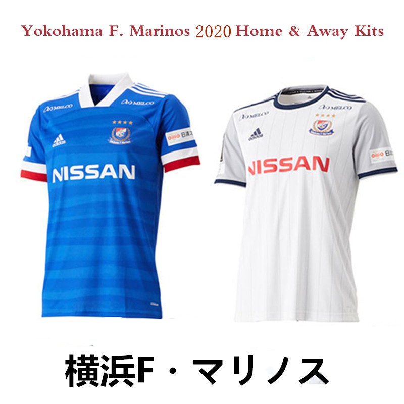 à¹€à¸ª à¸­ Yokohama F Marinos à¸– à¸à¸— à¸ª à¸