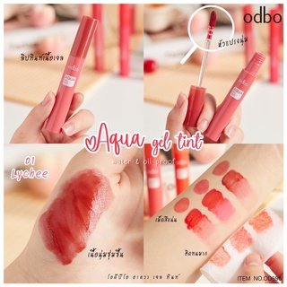 ODBO(โอดีบีโอ) AQUA GEL TINT-OD596  อควา เจล ทินท์ ลิปทินท์เนื้อเจล สูตรใหม่ ติดทน ล้างออกง่าย พร้อมมอบความนุ่มเนียน