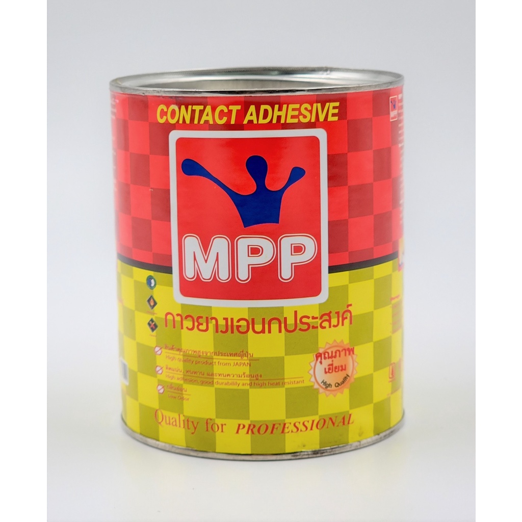 กาวยาง เอ็มพีพีแดง MPP ขนาด 1/4 (600 กรัม)