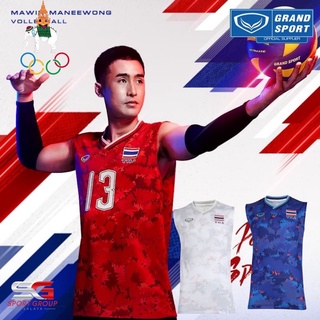 Grand Sppport แกรนด์สปอร์ตเสื้อวอลเลย์บอลชายซีเกมส์ รหัส : 014321