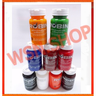 แหล่งขายและราคาแม่สีน้ำอะคริลิค ยี่ห้อ robin  100ml.อาจถูกใจคุณ