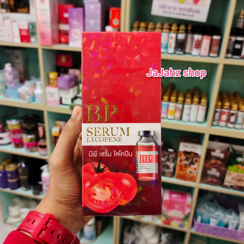 BP serum เซรั่มบีพี ตัวดัง💥 ขายดีมากแม่แท้💯% BP Lycopene Serum <Lot3-แพคเกจใหม่> BP Serum บีพี ไลโคป