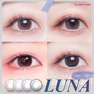 🫧Pre-order Lens Town รุ่น LIGHLY LUNA  🌙#รายวัน