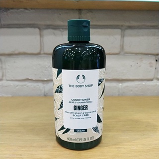 พร้อมส่ง The body shop Ginger conditioner 400ml