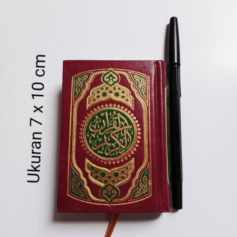 Al Quran Mushaf Utsmani Madinah ปกแข็ง 7 x 10 ซม.
