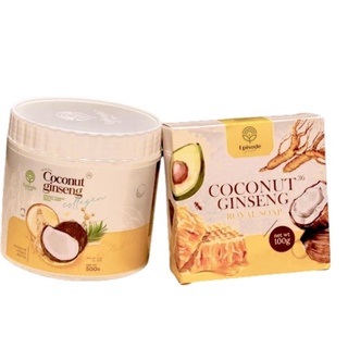 Coconut ginseng cream ครีมโสมมะพร้าวผิวใส/สบู่โสมมะพร้าว EPS ขนาด 500 g.