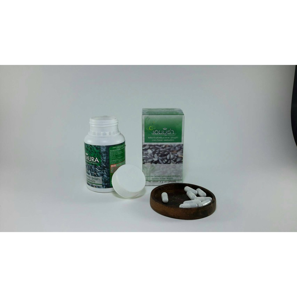 Aiyara Aimmura ไอยรา เอมมูร่า สารสกัดงาดําและธัญพืช