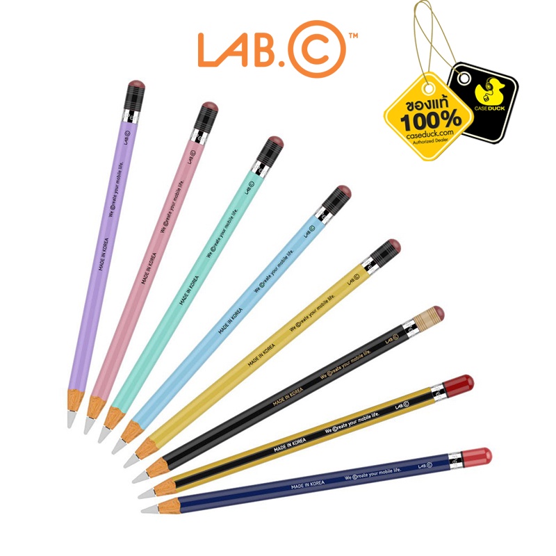 LAB.C Skin for Apple Pencil 1/ Apple Pencil 2