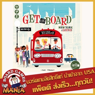 Get on Board New York &amp; London