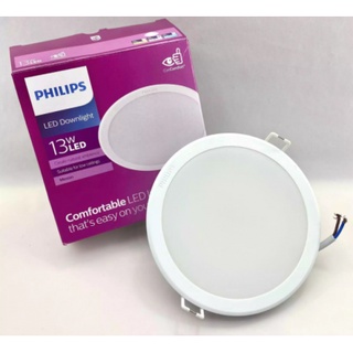 PHILIPS โคมไฟดาวน์ไลท์ฝังฝ้า 5 นิ้ว (5") Panel LED 13W รุ่น MESON 59464