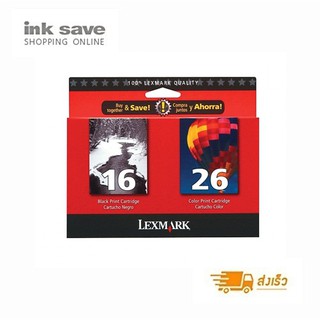 หมึกตลับ Lexmark 16,26 แพ็คคู่ ของแท้