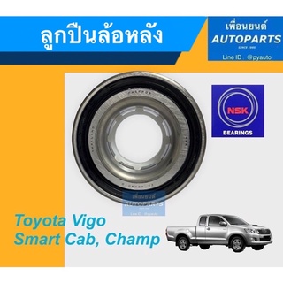 ลูกปืนล้อหลัง  สำหรับรถ Toyota Vigo Smart Cab, Champ ยี่ห้อ NSK. รหัสสินค้า 15011448