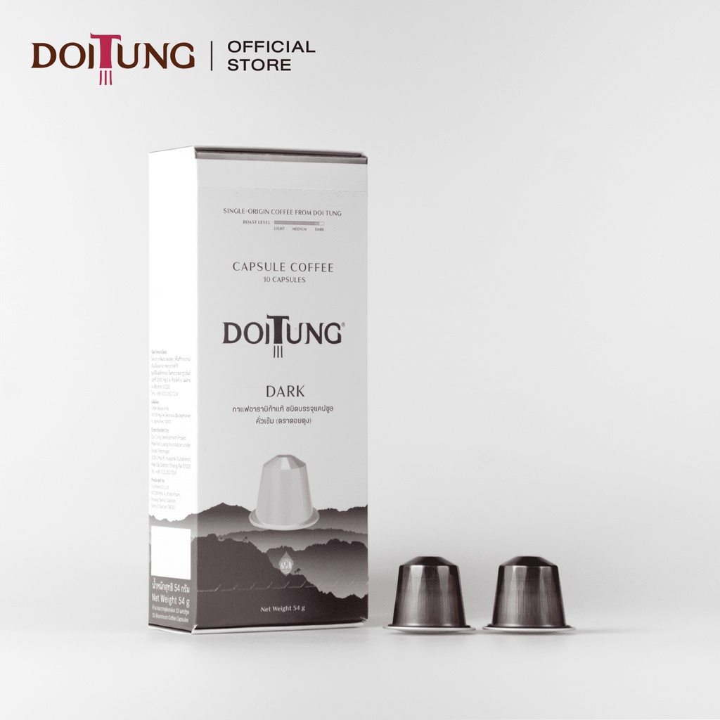 DoiTung Coffee Capsule - Dark Roasted 100% Arabica (10 capsules) กาแฟแคปซูล คั่วเข้ม อาราบิก้า 100%
