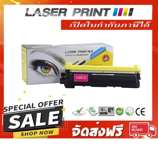 TN-240M Laserprint Brother แดง