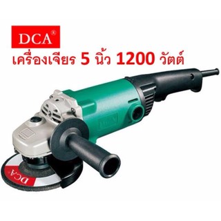 DCA เครื่องเจียร 5 นิ้ว รุ่น ASM02-125B