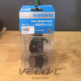 ผ้าเบรคดิส BRM9020 shimano