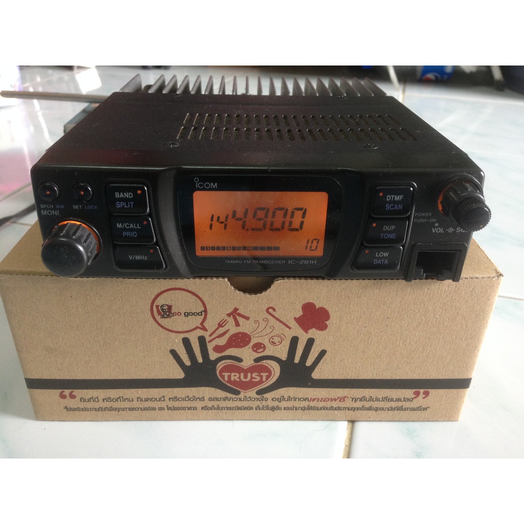 วิทยุสื่อสาร VHF ติดรถยนต์ ICOM IC281H