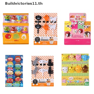 Buildvictories11 โถไม้จิ้มฟัน รูปผัก ผลไม้น่ารัก ขนาดเล็ก สําหรับเด็กวัยหัดเดิน