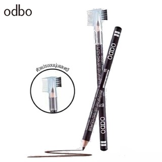 1 แท่ง Odbo soft drawing pencil OD760 โอดีบีโอ ดินสอเขียนคิ้ว พร้อมแปรง