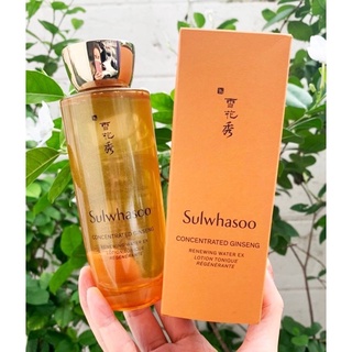 โทนเนอร์ Sulwhasoo Concentrated Ginseng Renewing Water EX 150ml.