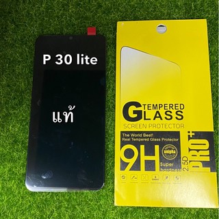 จอLCD P30 lite แท้โรงงาน/