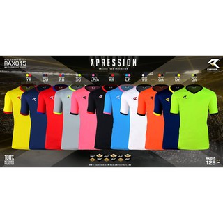 ⚽ ลดเพิ่ม INCLV88 REAL EXTRA PROJECT  Multi-purpose jersey RAX 015  เสื้อฟุตบอล เสื้อกีฬา สีพื้น