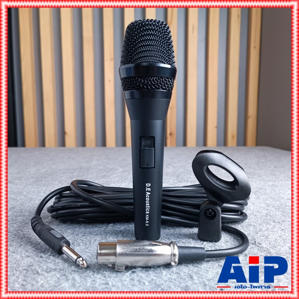 DE ACOUSTIC KM-8.0 ไมค์สาย Microphone ไมค์พร้อมสาย ไมโครโฟน ร้องเพลง ไมค์พูด ไมค์ คาราโอเกะ KM 8.0 KM8.0 เอไอ-ไพศาล