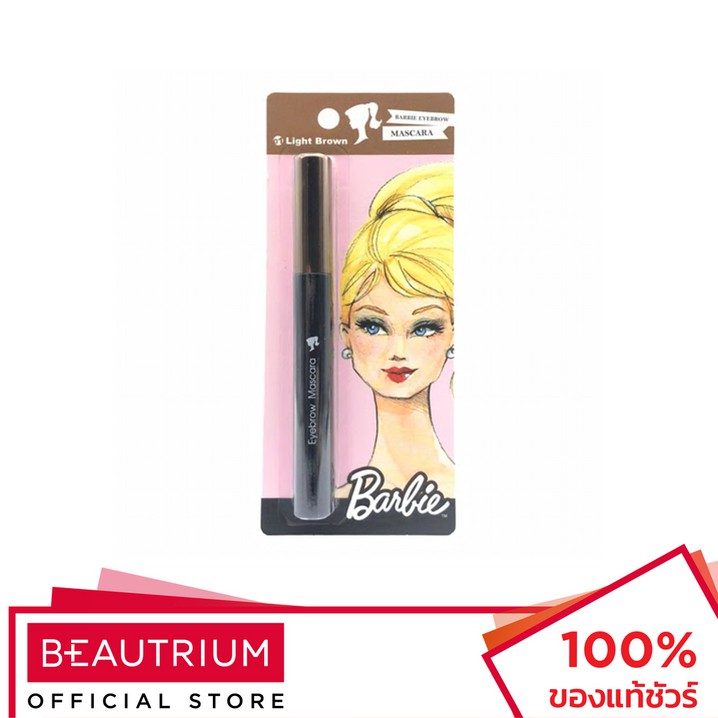 barbie eyebrow mascara