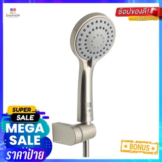 ชุดฝักบัวสายอ่อน 3 ระดับ DMG GL-3302 สีโครมHAND SHOWER SET 3-FUNCTION DMG GL-3302 CHROME