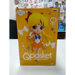 Senshi Sailor Moon Eternal - Super Sailor Venus Figure - Girls Memories - Q Posket - A (Bandai Spirits)