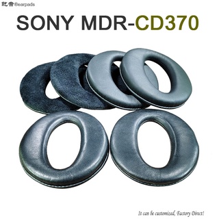 ฟองน้ําครอบหูฟัง หนังแกะ กํามะหยี่ แบบเปลี่ยน สําหรับ SONY MDR CD370