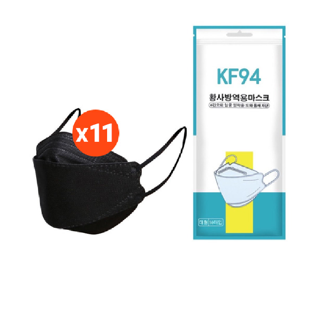 พร้อมส่งในไทย [แพ็ค 10 ชิ้น] หน้ากากอนามัยทรงเกาหลี 3D Mask KF94 กรอง 4 ชั้น หายใจสะดวก หน้ากากอนามัย งานคุณภาพ