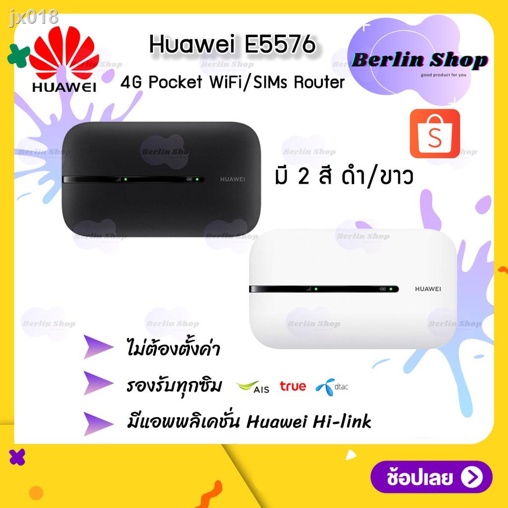 Huawei E5576 4G Mobile WIFI SIM ROUTER Pocket Hotspot WiFi แอร์การ์ด โม ...