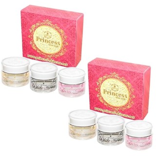 Princess Skin Care แพ็คเกจใหม่ล่าสุด ครีมหน้าขาว ครีมหน้าเงาครีมหน้าเด็ก (2 ชุด)