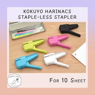 Kokuyo Harinacs Stapleless Stapler - เข้าเล่ม 10 แผ่น