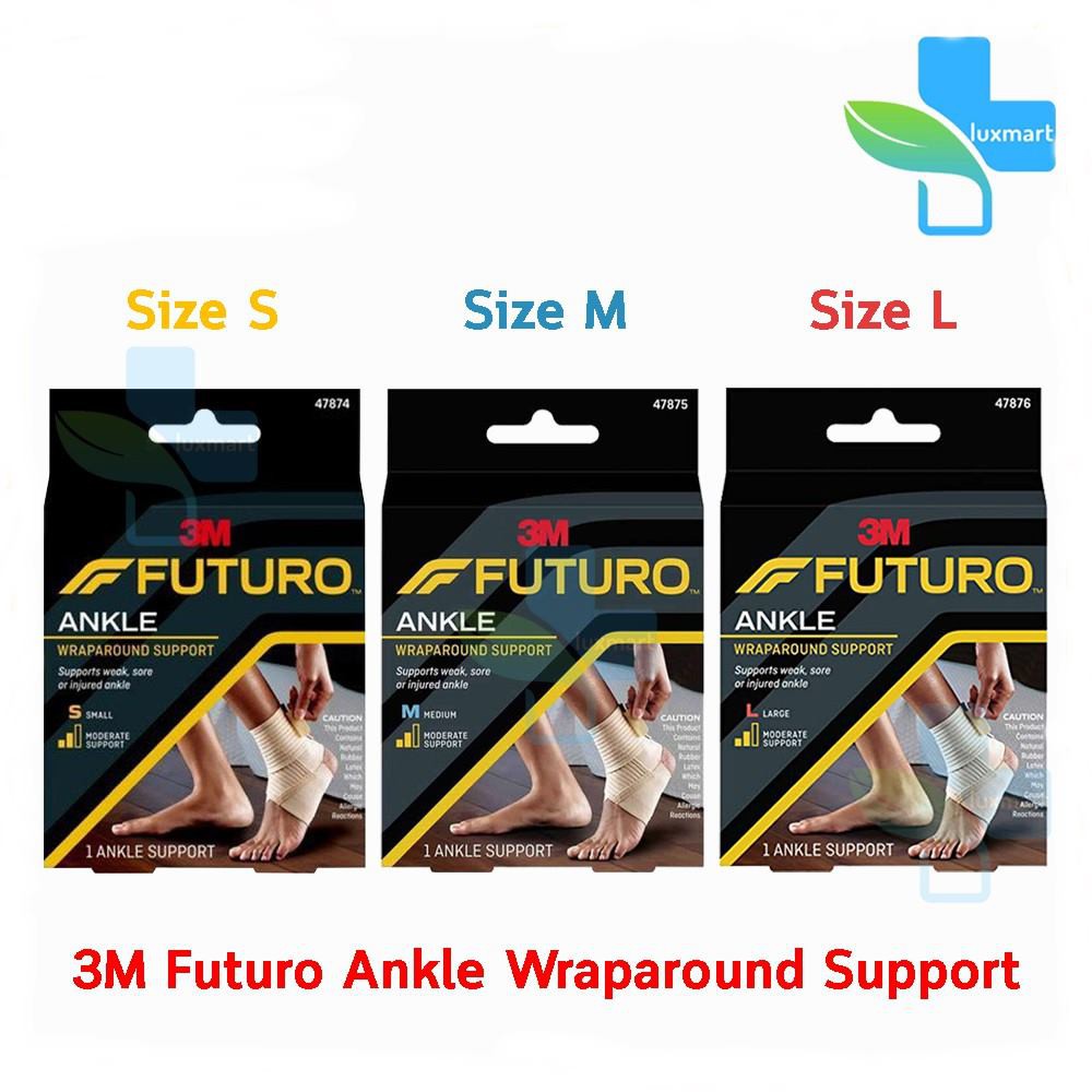 Futuro Ankle Wraparound Support ฟูทูโร่ พยุงข้อเท้า เพิ่มความกระชับ ขนาด S,M,L