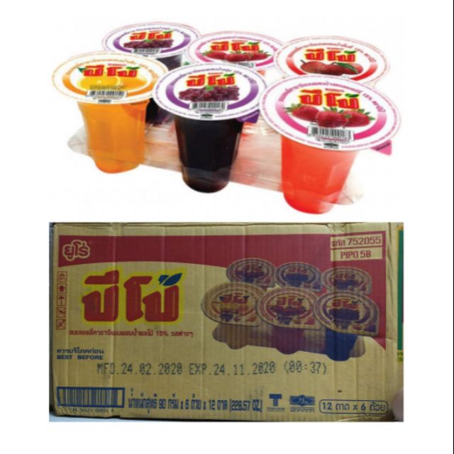 ยกลัง  ปีโป้ถ้วย มี 72 ถ้วย คละรส pipo อร่อยเกินต้าน