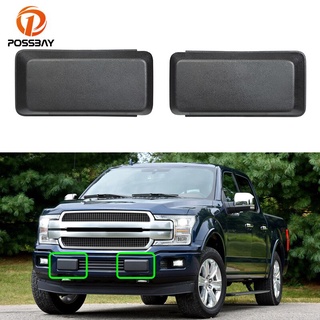 ขายดี ฝาครอบกันชนหน้ารถยนต์ อุปกรณ์เสริม สําหรับ Ford F-150 2018-2020