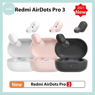 รุ่นใหม่!! redmi airdots 3 หูฟัง Xiaomi หูฟัง TWS หูฟังไร้สาย Stereo bass พร้อมไมโครโฟนจอแสดงผล LED