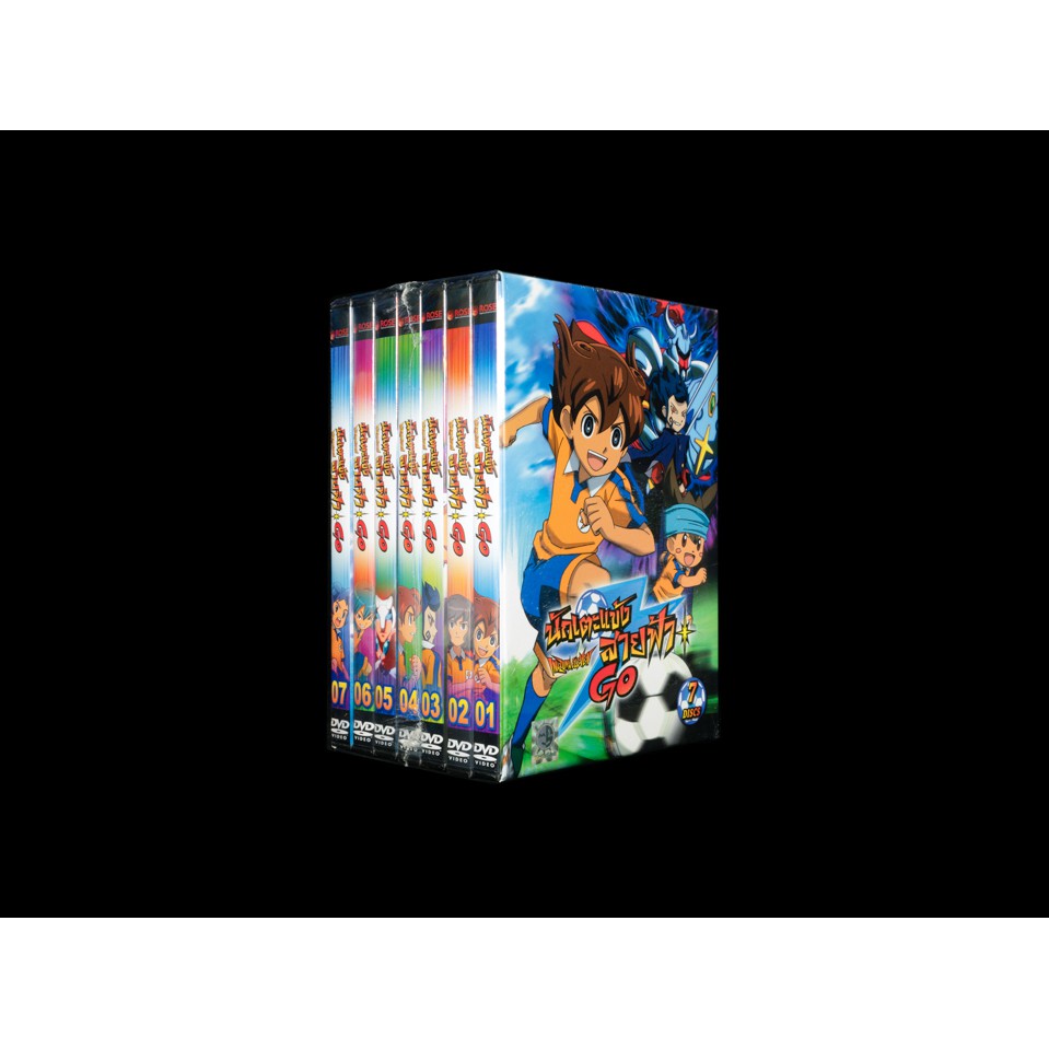 152209/DVD เรื่อง Inazuma Eleven Go นักเตะแข้งสายฟ้า โก Boxset 1 : 7 แผ่น ตอนที่ 1-28 /999
