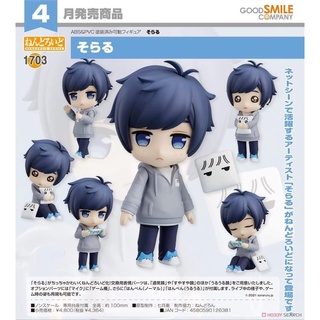 Nendoroid Soraru 💖💕💖💕