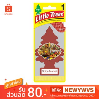 น้ำหอมปรับอากาศ little trees กลิ่น Spice market หอมนานกว่า 5 สัปดาห์